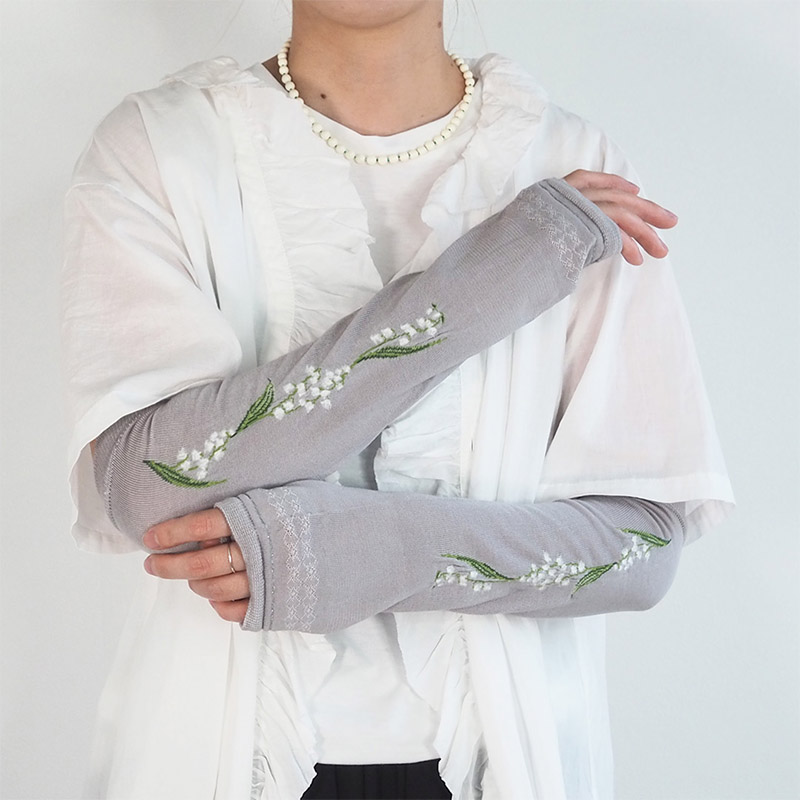 MAISON BLANCHE  おさんぽアームカバー/スズラン LGY 【日本製】